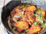 Kerala Fish Fry Recipe - Meen Varuthathu