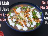 Ragi Malt - Ragi Java Recipe - Ragi Recipes Weight Loss