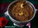 Akkaravadisal/janmashtami recipes