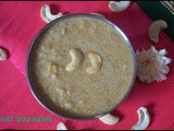 Aval payasam/poha kheer/janmashtami recipes/navarathri recipes