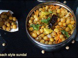 Beach style sundal/ white peas sundal/navarathri recipes