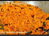 Carrot Parupu Usli