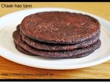 Chaak-hao tann / Black rice pancake - Manipur