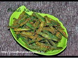 Kurkuri Bhindi / Bhindi Kurkure / Bhindi Kurkuri / Crispy Fried Okra