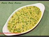 Methi Malai Muttar