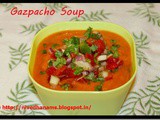 Spanish Gazpacho Soup / Creamy Gazpacho Andaluz