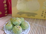 Green Pea Cookies ~ cny 2012