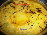 Kaalan (Onam special)