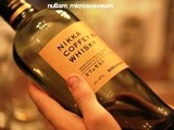 Anverness: Japanse whisky tasting