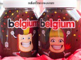 De eerste Nutella-potten in de Belgische kleuren