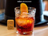 De perfecte Negroni