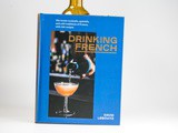 Drinking French door David Lebovitz