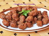 Chulbule Soya Chunks/ Chinese Style Fried Soya Nuggets