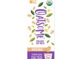 ~Oatsome