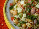 Israeli (Pearl) Couscous Salad