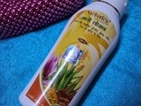 Patanjali Body Lotion Review