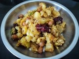 Special Alu Bharta