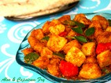 Aloo & Capsicum Fry/Curry/Sabzi