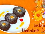 Eggless Chocolate Cake / Microwave Cake