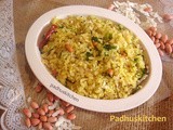 Aval Upma-Poha Upma Recipe-Aval Recipes