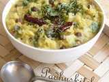 Cabbage Kootu-Easy Cabbage Kootu Recipe