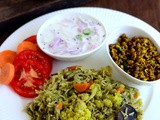 Coconut Milk Vegetable Green Pulao-Green Pulao Recipe- Hara Pulao