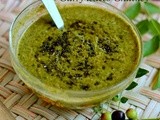 Curry Leaves Chutney Recipe-Karuveppilai Chutney