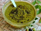 Curry Leaves Chutney Recipe-Karuveppilai Chutney