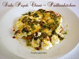 Dahi Papdi Chaat Recipe-How to make Papdi Chaat (with yogurt)