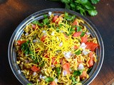 Girmit Recipe-North Karnataka Style Masala Spicy Puffed Rice Chaat