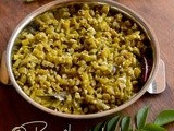Karamani Poriyal-Long Beans Curry Recipe-Long Beans Stir Fry (Indian)