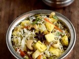 Kashmiri Pulao Recipe-Kashmiri Pulao with Fruits-Nuts