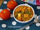 Paneer Capsicum Recipe-Capsicum Paneer Masala (Gravy)