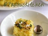 Rava Dhokla-Instant Sooji Dhokla Recipe-How to make Suji ka Dhokla