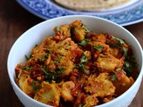 Tamatar Wali Arbi Sabji-Tomato Colocasia Recipe-Taro Root Curry with Tomatoes