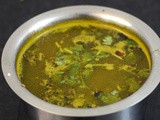Thuthuvalai Rasam Recipe-Thuthuvalai Soup For Cold-Cough