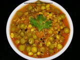 Sprouts matar masala / sprouts green peas masala / मुग मटकी मटार मसाला