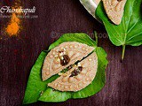 Authentic Bengali Sweet Chandrapuli