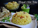 Bengali Misti Polao Or Basanti pulao