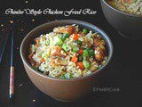 Chinese Restaurant Style Chicken Fried Rice