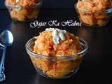 Gajar Ka Halwa Or Carrot Halwa