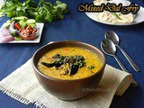 Mixed Tadka dal fry Recipe