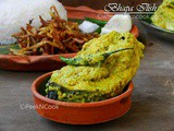 Sorshe Bhapa Ilish Or Steamed Hilsha In Mustard Gravy