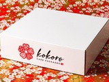 Kokoro Nourishing Essentials Care Package Giveaway