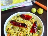 Amla Rice - Nellikai Sadam - Gooseberry Recipes