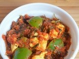 Kadai Paneer Recipe - How To Make Kadai Paneer