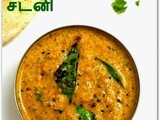 Kothamalli Chutney Recipe - Coriander Chutney with coconut