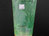 Patanjali Aloe Vera Gel Review