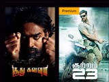 Take a break from Masala Blockbusters for Edge of the seat Tamil thrillers