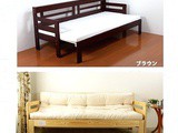 Wooden Sofa Bed